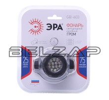 Фонарь налобный, GB603, ЭРА