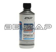 Герметик радиатора 310мл "Стоп течь", Ln1105, LAVR